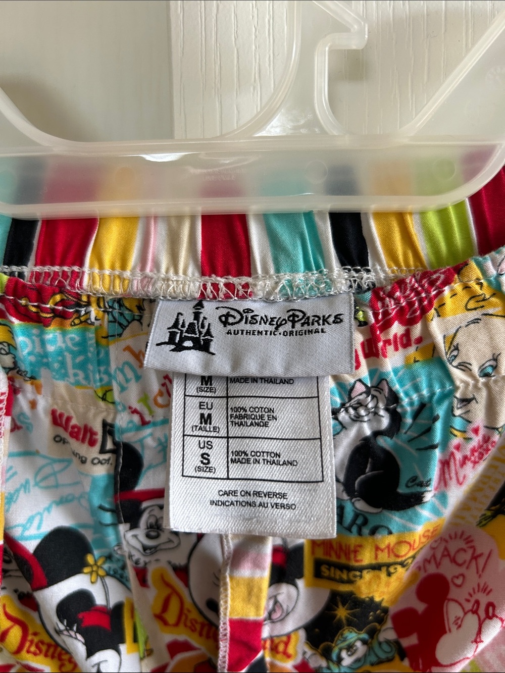 Official Disney Multicolor Striped Drawstring Mickey Lounge Shorts - Picture 2 of 6